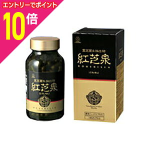 y|Cg10{ 11/1(y)9:59܂ vGg[zyzyNizgŐij n[hJvZ 180JvZ񂹏i