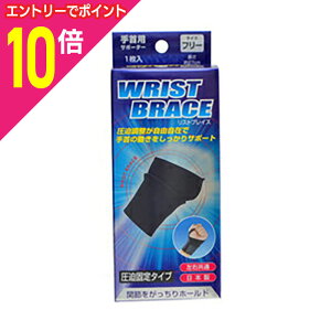 y|Cg10{F10܂܂邨 vGg[zyVzXguCX pT|[^[ t[ E 1