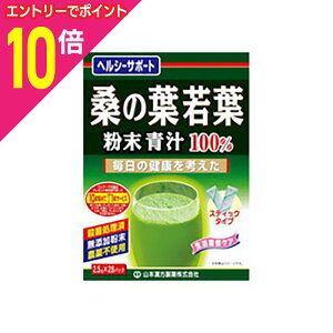 y|Cg10{F}\ƓJ vGg[zyR{zK̗t XeBbN^Cv 2D5×28 񂹏i