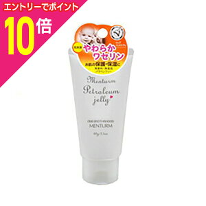 y|Cg10{FC[OXӍՂƓJ vGg[zyߍ]Z z^[ Z 60g 񂹏i