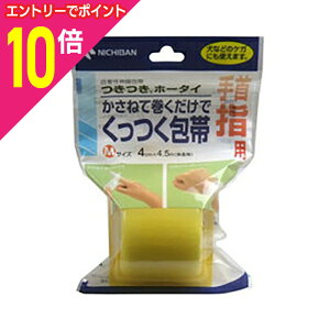 y|Cg10{ 11/1(y)9:59܂ vGg[zyj`ozz[^C MTCY 񂹏i