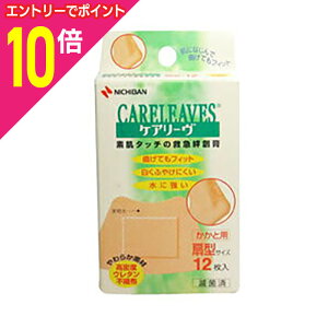 y|Cg10{ 11/1(y)9:59܂ vGg[zyj`ozPA[ ^ 12񂹏i