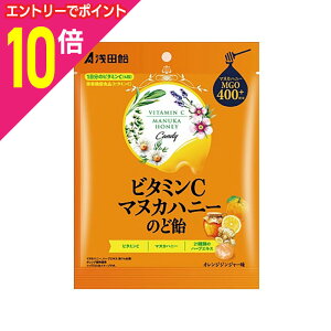 �y�|�C���g10�{�F�X�[�p�[SALE�Ɠ����J�� ���v�G���g���[�z�y��c���z�r�^�~��C�}�k�J�n�j�[�̂ǈ� 60g ���H�i �������񂹏��i