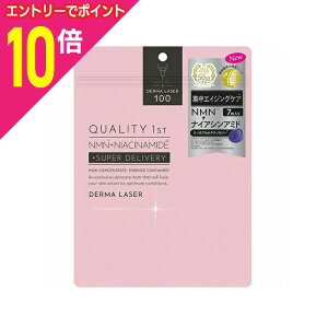 y|Cg10{FubNtCf[J vGg[zyNIeBt@[Xgz_[}[U[ X[p[NMN100 }XN 7 񂹏i