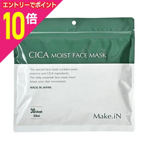 y|Cg10{ 11/1(y)9:59܂ vGg[zyEVLISSzCICA CXg tFCX}XN 30 񂹏i