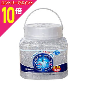 y|Cg10{FX[p[SALEƓJ vGg[zyCIP~JzANAt Lr[Y  e { 1800g 񂹏i