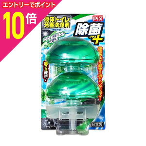 y|Cg10{FX[p[SALEƓJ vGg[zyCIP~JzPix ہ{ t̃gCF ~g̍{́{ւ2