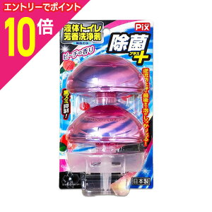 y|Cg10{FX[p[SALEƓJ vGg[zyCIP~JzPix ہ{ t̃gCF s[`̍ {́{ւ2