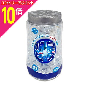 y|Cg10{FX[p[SALEƓJ vGg[zyCIP~JzANAt Lr[Y  { 380g