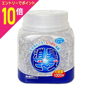 y|Cg10{FX[p[SALEƓJ vGg[zyCIP~JzANAt Lr[Y  { 1000g