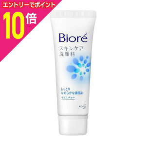 y|Cg10{ 11/1(y)9:59܂ vGg[zyԉzrI XLPA痿 CX`[ ~j 30g 񂹏i