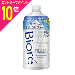 y|Cg10{F10܂܂邨 vGg[zyԉzrIu U{fB A^Cv sA[T{̍ l֗p 780ml 񂹏i