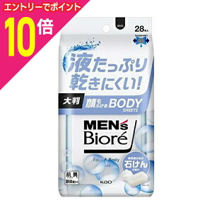 y|Cg10{FC[OXӍՂƓJ vGg[zyԉzYrI ӂ{fBV[g ̂΂̍ 28 񂹏i