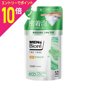 y|Cg10{ 11/1(y)9:59܂ vGg[zyԉzYrI UEtFCX pANlPA l֗p 170ml k򕔊Oil 񂹏i