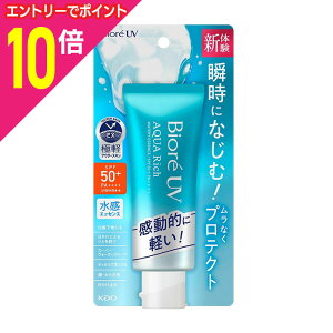 y|Cg10{ 11/1(y)9:59܂ vGg[zyԉzrIUV ANAb` EH[^[GbZX 70g 񂹏i