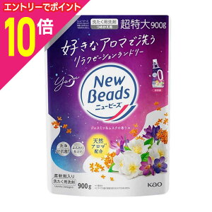 y|Cg10{FX[p[SALEƓJ vGg[zyԉzj[r[Y WX~XN̍ l֗p 900g 񂹏i