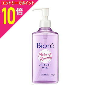 y|Cg10{FubNtCf[J vGg[zyԉzrI CNƂ p[tFNgIC 230ml 񂹏i