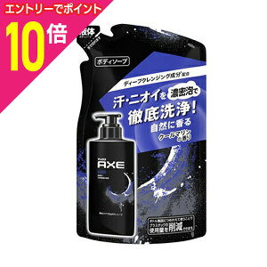 y|Cg10{ 11/1(y)9:59܂ vGg[zyj[ozAbNX tOX {fB\[v ubN N[}̍ ߂p 280g 񂹏i