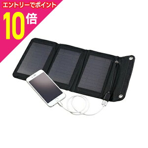 y|Cg10{ 11/1(y)9:59܂ vGg[zyA[ebNz܂肽ݎ|[^u\[[d 5W 1 񂹏i