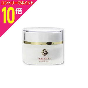 【ポイント10倍:10月まるまるお得 ※要エントリー】【プランドゥシー・メディカル】ドクタープラセン 潤(uruoi)クリール 30g ※お取り寄せ商品