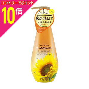 y|Cg10{ 11/1(y)9:59܂ vGg[zyNVGz[v_NczfBA{[e ICCRfBVi[ib`yAj |v 500g 񂹏i