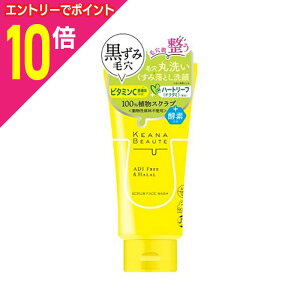 y|Cg10{ 11/1(y)9:59܂ vGg[zyFϕizPAi{[e ьې􂢃XNu 120g 񂹏i