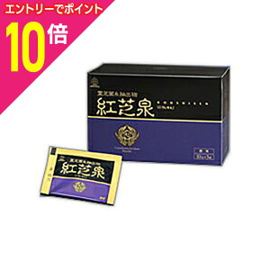 y|Cg10{F10܂܂邨 vGg[zyzyNizgŐij  1D5g×30񂹏i