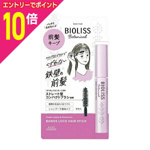 y|Cg10{ 11/1(y)9:59܂ vGg[zyR[Z[RX|[gzSS rIX {^jJ ObN wAXeBbN 8g 񂹏i