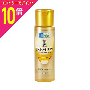 y|Cg10{ 11/1(y)9:59܂ vGg[zy[gz{ ɏv~A qAt {gi{́j 170mL 񂹏i