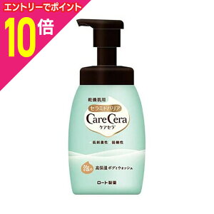 y|Cg10{ 11/1(y)9:59܂ vGg[zy[gzPAZ A̍ێ{fBEHbV |v({́j 450mL 񂹏i