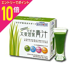 y|Cg10{ 11/1(y)9:59܂ vGg[zy吳zr^ 唞t ` 3g×30 񂹏i