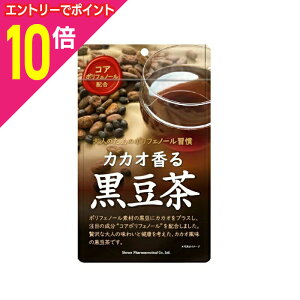 y|Cg10{F}\ƓJ vGg[zyazJJI鍕 2D4g×14