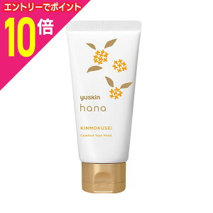 y|Cg10{FubNtCf[J vGg[zy[XLz[XL ni nhN[ LNZC 50g 񂹏i