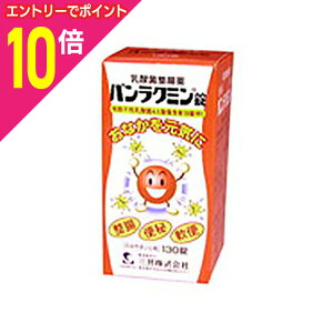 y|Cg10{ 11/1(y)9:59܂ vGg[zyOwXPAzpN~ 130 񂹏i