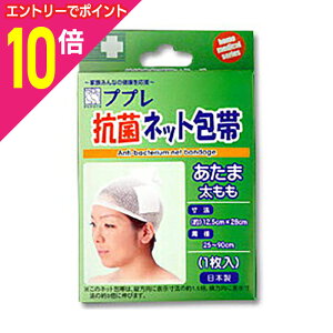 y|Cg10{FubNtCf[J vGg[zyiÊzvv Rۃlbg E 1񂹏i