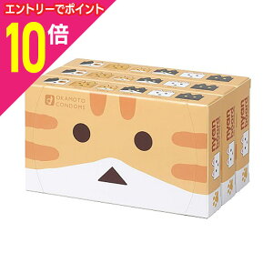 【ポイント10倍 11/1(土)9:59まで ※要エントリー】【オカモト】オカモトコンドーム(ニャンボーver.) 12個×3箱セット 〔管理医療機器〕 ※お取り寄せ商品