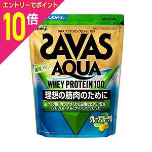 y|Cg10{FC[OXӍՂƓJ vGg[zyzUoX ANA zGCveC100 O[vt[c 800g 񂹏i