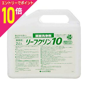 y|Cg10{ 11/1(y)9:59܂ vGg[zyZFw|z[tN10 Ɩp ߃^Cv 2L 񂹏i