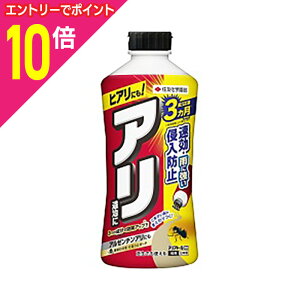 y|Cg10{FubNtCf[J vGg[zyZFw|zAAg[ 660g 񂹏i