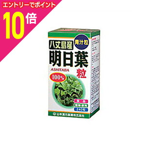 y|Cg10{F}\ƓJ vGg[zyR{zt100` 240񂹏i