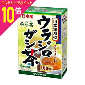 y|Cg10{ 11/1(y)9:59܂ vGg[zyR{zEWKV100 20 񂹏i