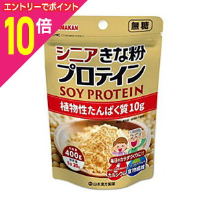 y|Cg10{FX[p[SALEƓJ vGg[zyR{zVjAȕveC 400g 񂹏i