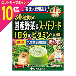 y|Cg10{F}\ƓJ vGg[zyR{z30ނ̍Y؁X[p[t[h 3g×32 񂹏i