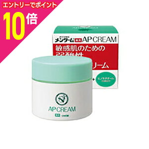 y|Cg10{FC[OXӍՂƓJ vGg[zyߍ]ZЁz^[ pN[AP 90g񂹏i