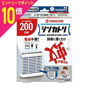 y|Cg10{FC[OXӍՂƓJ vGg[zy{ezVJg 200p L Zbg { khp򕔊Oil 񂹏i