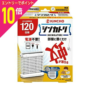 y|Cg10{ 11/1(y)9:59܂ vGg[zy{ezVJg 120p L Zbg { khp򕔊Oil 񂹏i