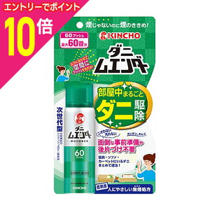 y|Cg10{ 11/1(y)9:59܂ vGg[zy{ez_jG_[ 60vbV 30ml khp򕔊Oil 񂹏i