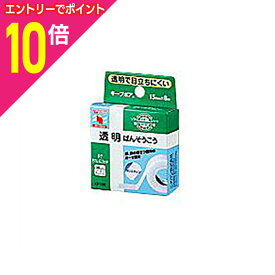 【ポイント10倍：スーパーSALEと同時開催 ※要エントリー】【ニチバン】ニチバン キープポア 15mm×8m※お取り寄せ商品