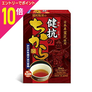 y|Cg10{ 11/1(y)9:59܂ vGg[zyazR̂ 2D8g×20 񂹏i