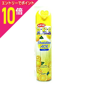 y|Cg10{ 11/1(y)9:59܂ vGg[zyGXe[zV_G[X  230ml񂹏i